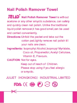 Disposable Nail Polish Remover Disinfecting Cleaning Wet Wipes