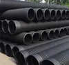 High Quality HDPE double wall corrugated pipe 40-2200mm pipe