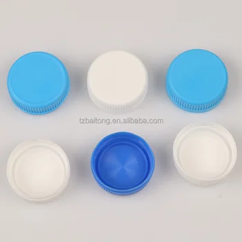 plastic caps for sale