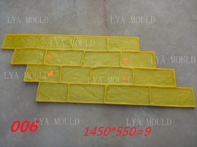 Made In China Concrete Decorative Mats Slate Texture Stamps