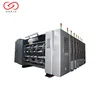 LX-608CN Corrugated Box Paper Flexo Printer Color Automatic Printing Machine Price