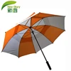 Double Stone 32 Inch Golf Umbrella