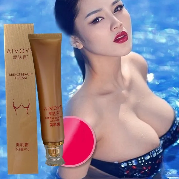 

Hot! Breast Enlargement Cream For Women Breast Tight Cream, Milk white