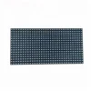 256x128mm Bright SMD3535 P8 Led Display Module