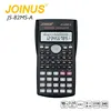 Black style 240 functions 10+2 digits scientific students calculator