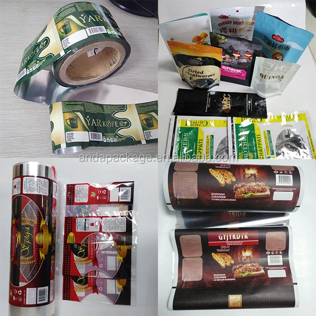 metallized film 4.jpg