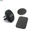 2019 universal Car Mount Mobile Phone Air Vent cellphone Magnetic Car Phone Holder for iPhone and Android