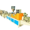 PVC +ASA/PMMA GLAZE ROOF TILE PRODUCTION LINE