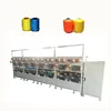 China high speed precision Air texturing yarn machine / aty machinery