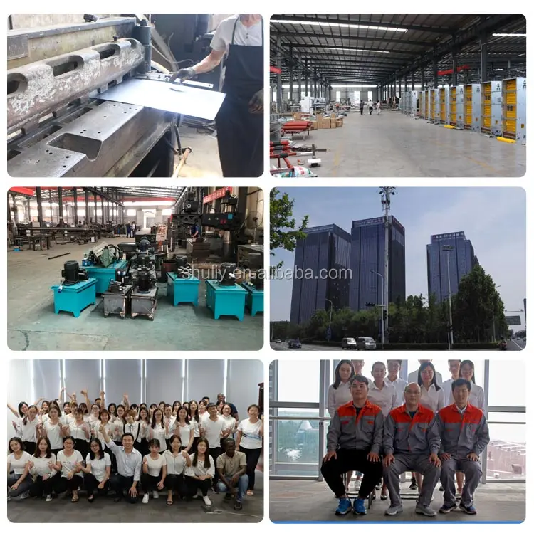 QQ20180813113548.jpg