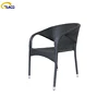 outdoor leisure stackable rattan chair