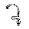 china manufacturer hot and cold wash basin bathroom fittings sanitary wares kitchen water box mini plastic faucet PVC tap
