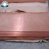 /product-detail/4x8-copper-sheet-price-4ft-x-8ft-60675581674.html
