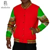 2018 fashion African wax print jacket, autumn and spring bomber jacket for men
