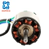 /product-detail/220v-110v-17k-1200w-low-noise-electric-brushless-dc-motor-60704607132.html