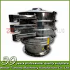Rotary Animal Feed Rotating Vibrating Screen For Separating and Classifying