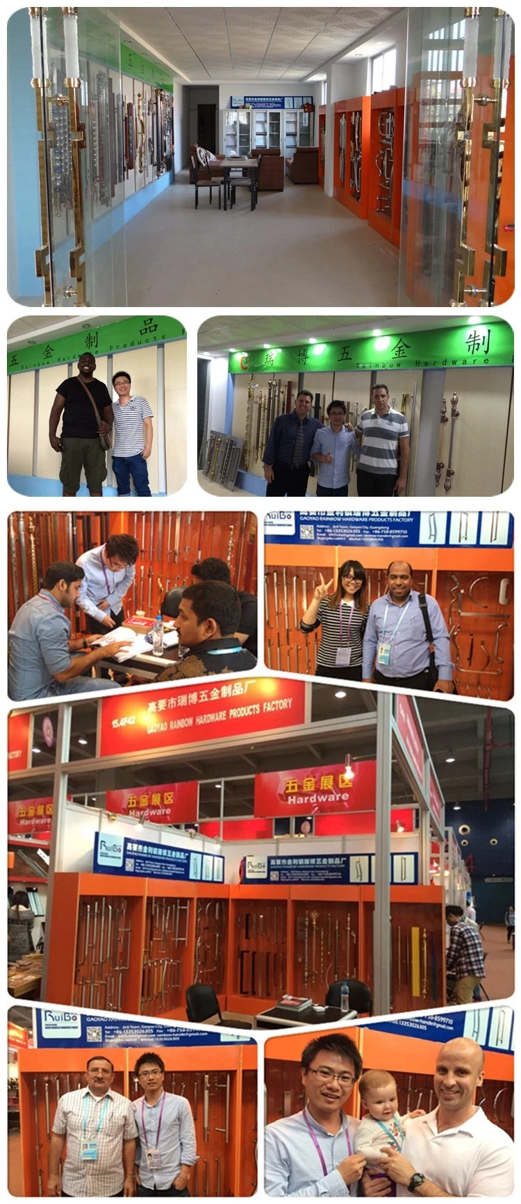 Canton Fair