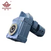 GUOMAO manufacturer outlet FA hollow shaft parallel reducer