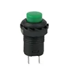 Push button switch electronic cigarette push button