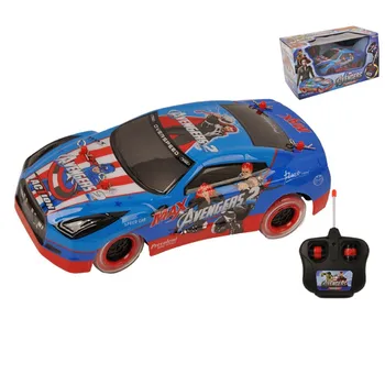 mobil remote captain america