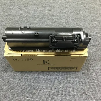 Kyocera 2735 печка