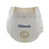 Chiaus OEM Top Baby Diaper Dual Core Diaper Manufacturers