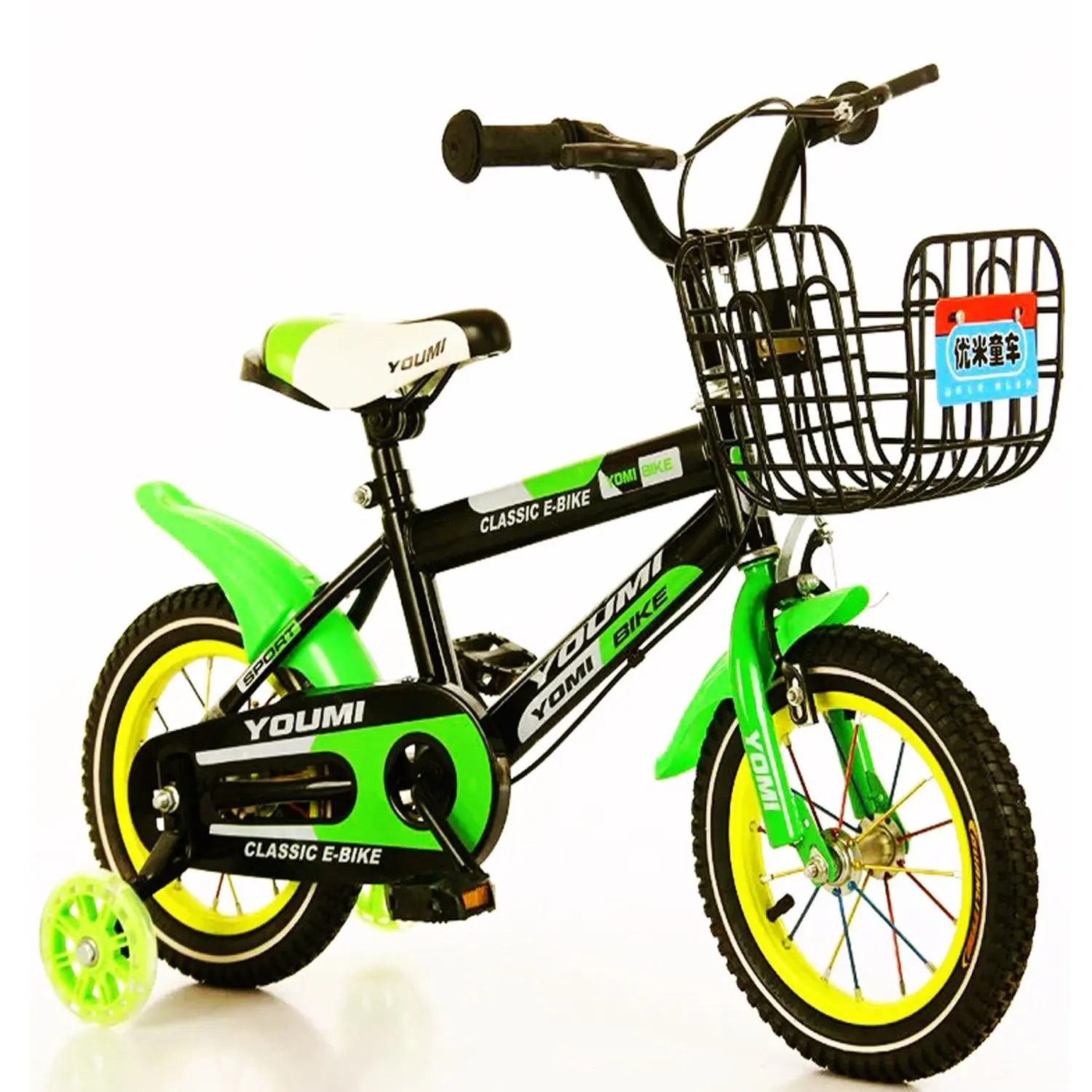 bike with basket for kids