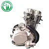 Trade Assurance 2L Fuel Tank Water Cooled 230CC Tricycle Engine