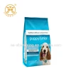 quad seal plastic bag with slider zipper lock for pet food dog food