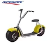 Cheap lithium Battery Power Strong Big Wheel 2 wheel city Electric Scooter with CE