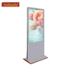 55inch user digital screen maker