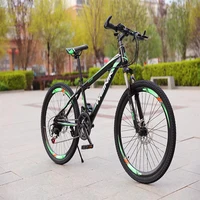 

High quality factory direct sale of 26inch mountain bike 21 - speed carbon steel frame cheap mountain bicycle