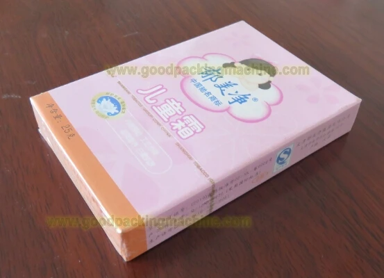 facial cream box wrapping_conew1.jpg