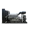 Big power Mitsubishi group generator 6 mw