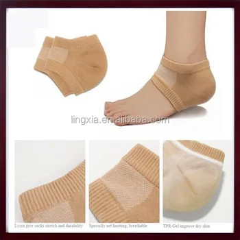 medicated socks for cracked feet