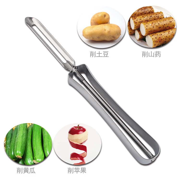 

Ergonomic Handle Vegetable Peeler Fruit Kitchen Stainless Steel For Safety Control, As photos