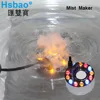 16mm Disc Head Mist maker with 12 led light