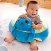 S0001 High Quality Infant Learning baby Sofa Cartoon Baby Sofa animal shape sofa