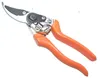 8 1/2" By-Pass Pruning Garden Shear