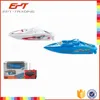 Hot selling cheap small battery operated plastic toy boat mini rc boat for sale