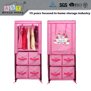 Wholesale Foldable Cute Kids Wardrobe Buy Wardrobe Kids