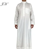 

Kaftan Robe Men Male Long Sleeve Loose Thobe Party Muslim Abaya Arabic Jubba Wholesale