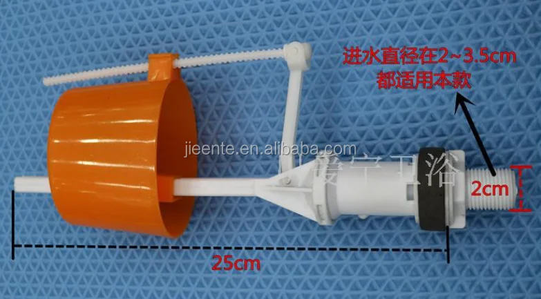 
old style toilet fitting fill valve in low cost 