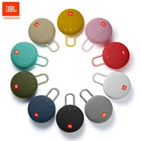 

JBL Speaker Clip 3 Ultra Portable Mini Wireless Speaker 10 hr Playtime 1000mAh Battery IPX7 Waterproof Rugged Bluetooth Speaker