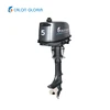 Outboard motor 2 stroke 5hp gasoline boat machine