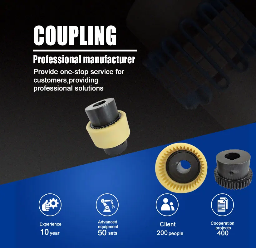 High Quality Rubber Gear Tooth Coupling
