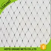 plastic knitted bird cage netting