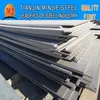 SS400 HOT ROLLED MILD STEEL PLATE