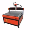 China JCUT 1212 advertising cnc router machine / 1200x1200mm working area 1212 cnc router