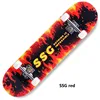 Canadian Maple Wood Skateboards , 9 Ply Maple Skateboard
